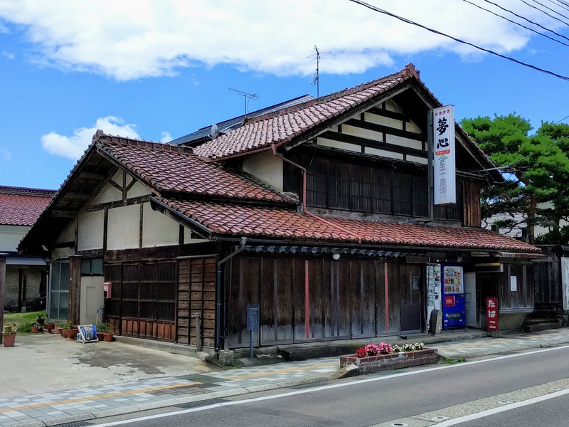 五十嵐酒店.jpg 五十嵐酒店