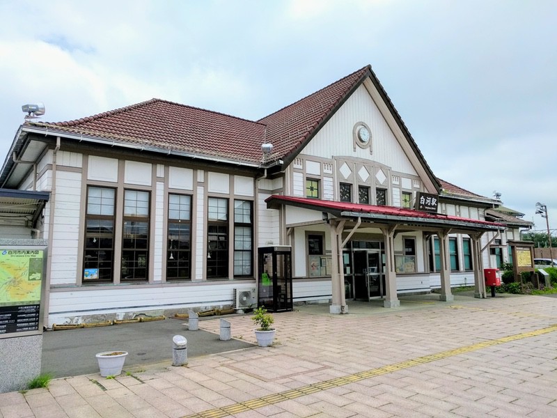 白河駅