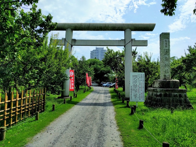 41鹿島神宮鳥居.jpg 41鹿島神宮鳥居