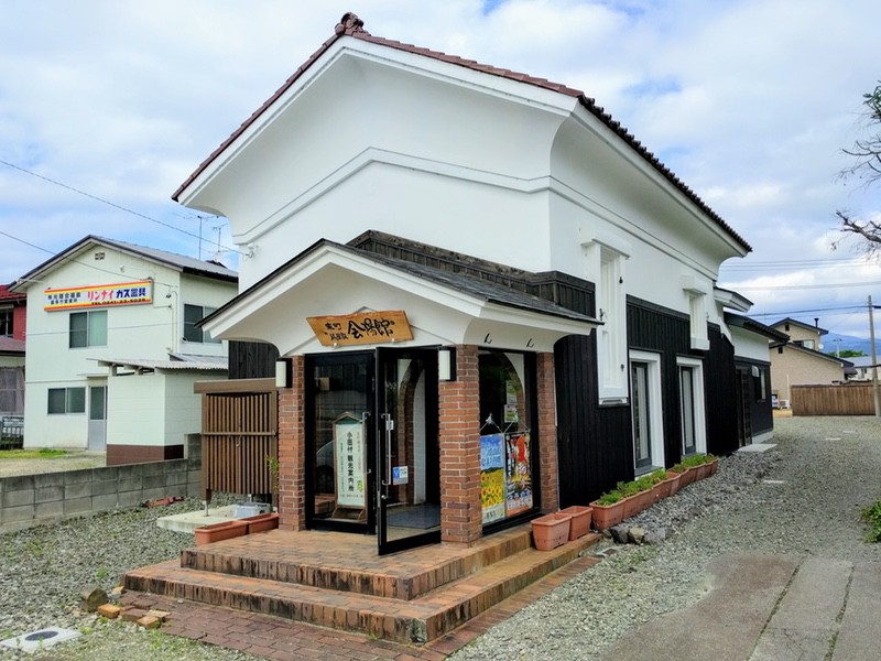 東町蔵屋敷会湯館1.jpg 東町蔵屋敷会湯館1