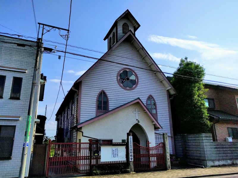 日本基督教団佐野教会 日本基督教団佐野教会