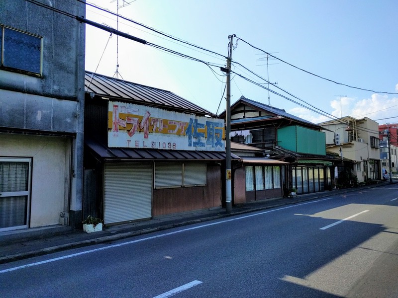 古い建物 古い建物