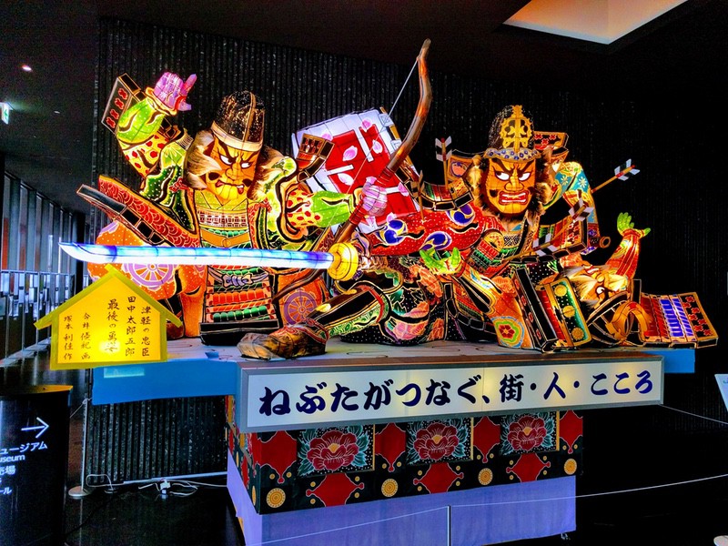 03田中太郎五郎 無料ゾーン