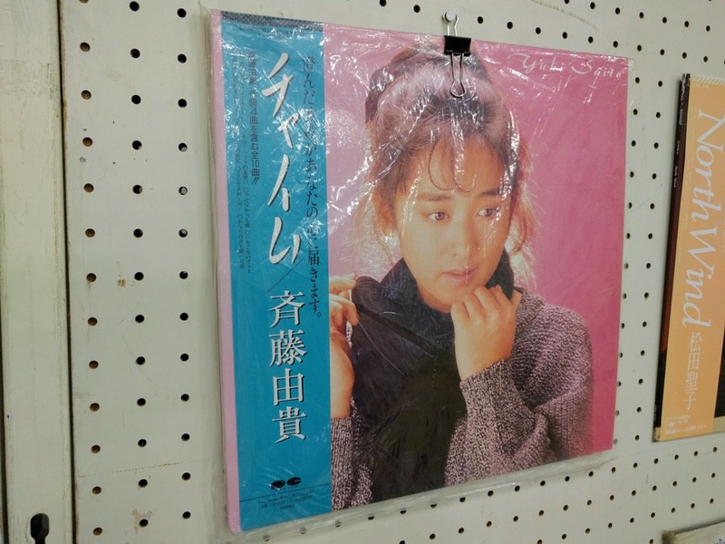 レコード斉藤由貴