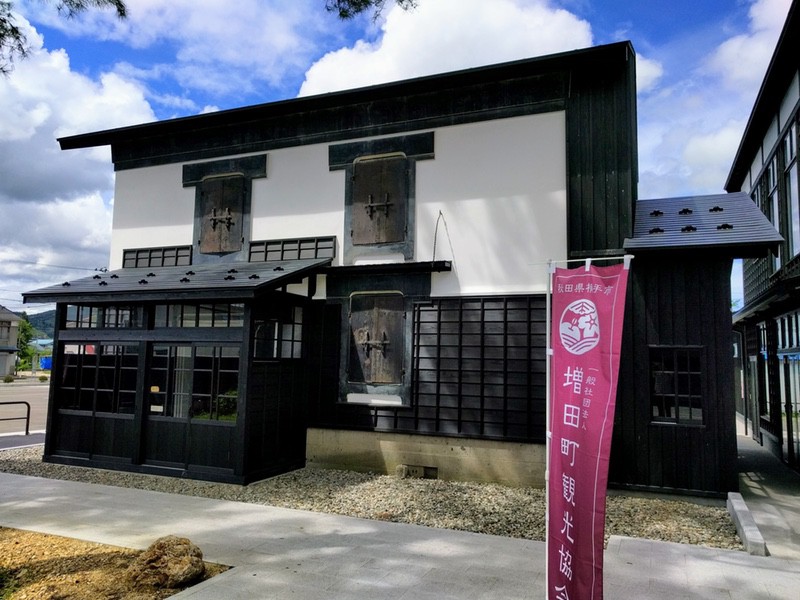 旧杏華堂石田医院座敷蔵01