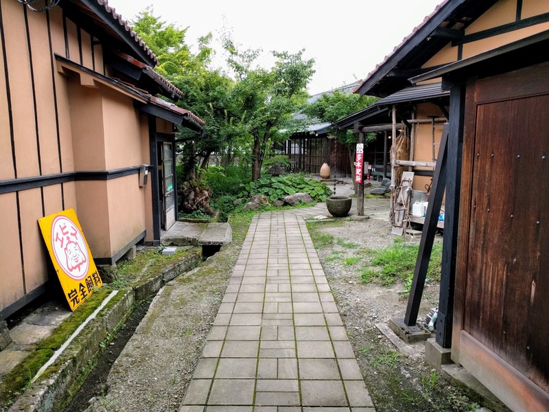 蔵屋敷あづまさ2.jpg 蔵屋敷あづまさ2