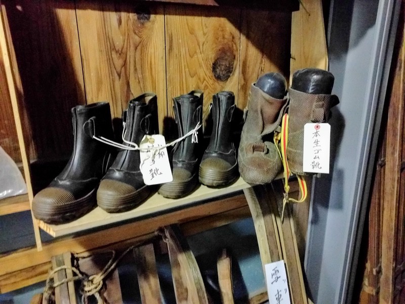 39昔の生活用品