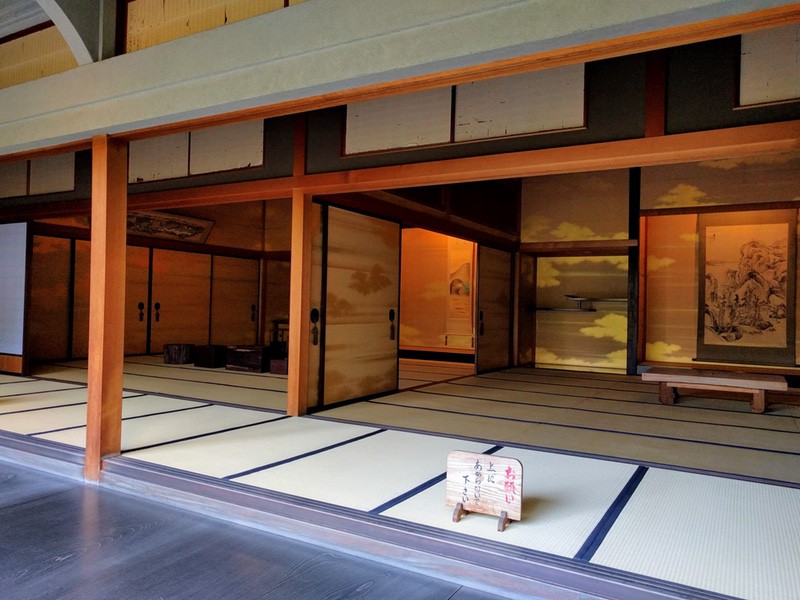25奥座敷
