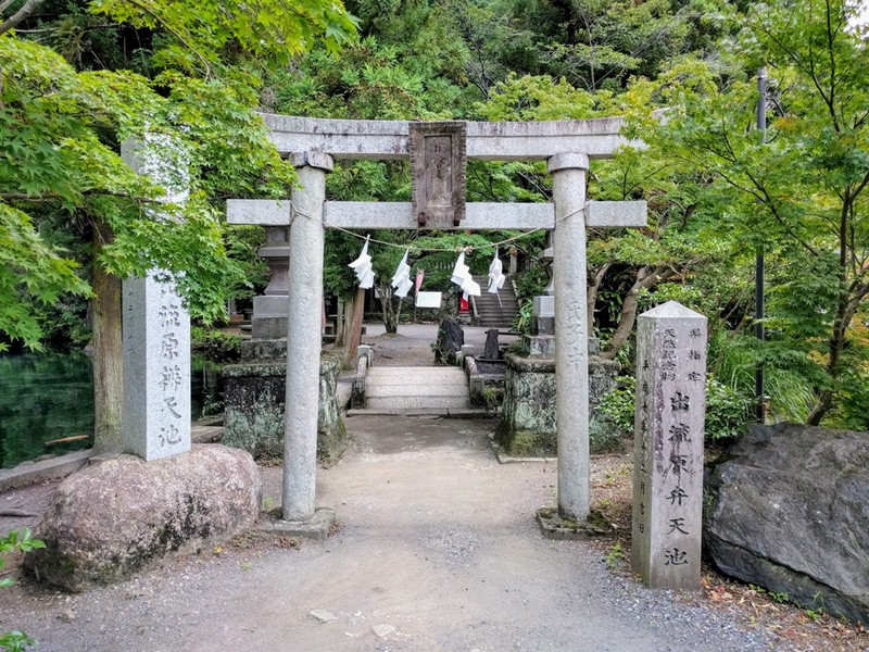 07出流原弁天池