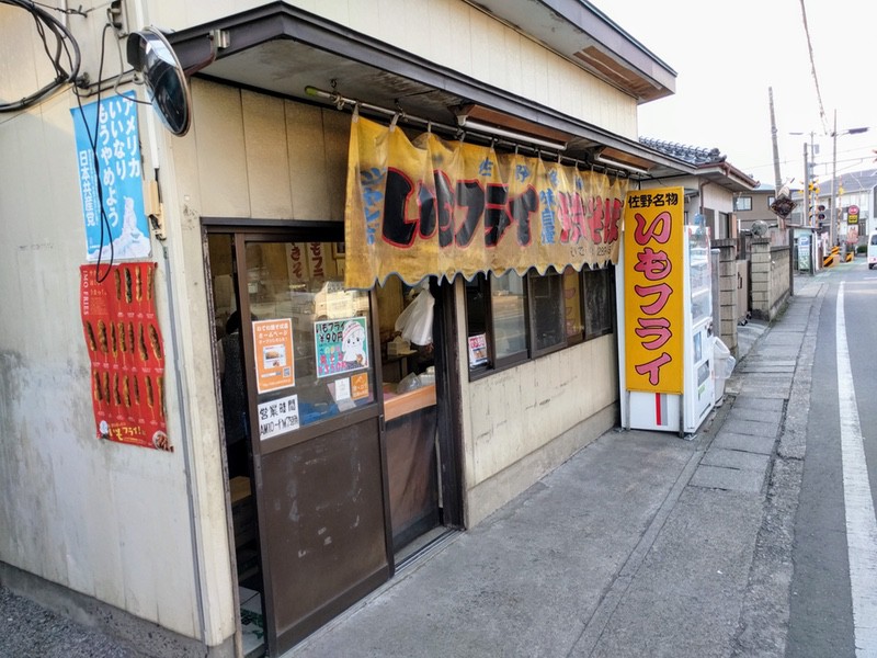 01外観.jpg 01外観