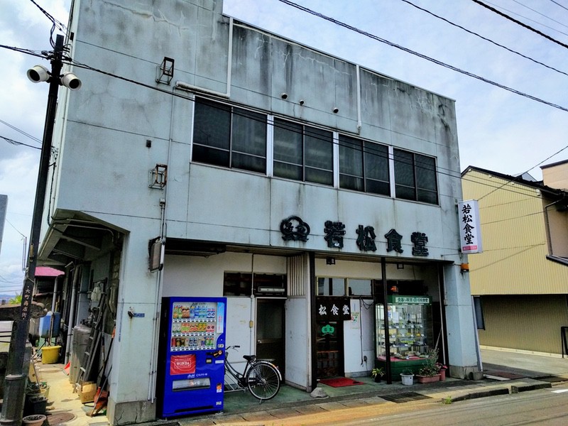 01外観.jpg 01外観