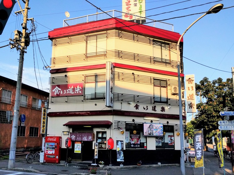 01外観.jpg 01外観