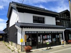 創業300年！村田薬舗｜秋田県横手市増田
