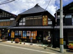 レトロ好き必見！山中吉助商店｜秋田県横手市増田