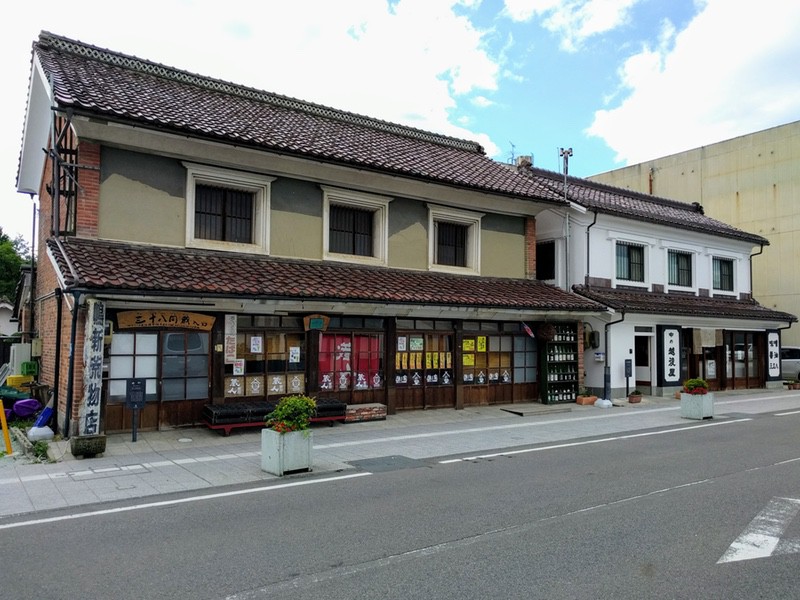 嶋新荒物店.jpg 嶋新荒物店