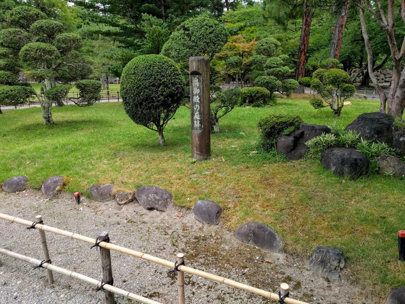 48奥御殿の庭跡