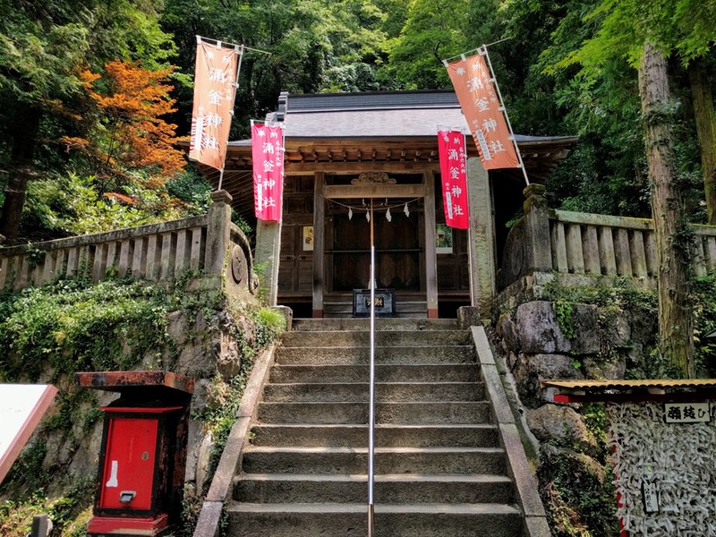 03涌釜 わっかま 神社