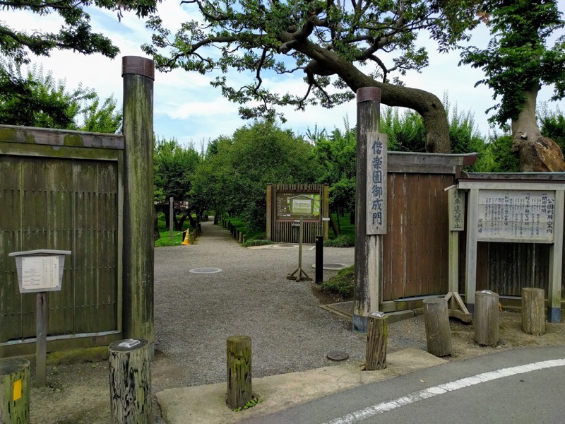 71偕楽園御成門