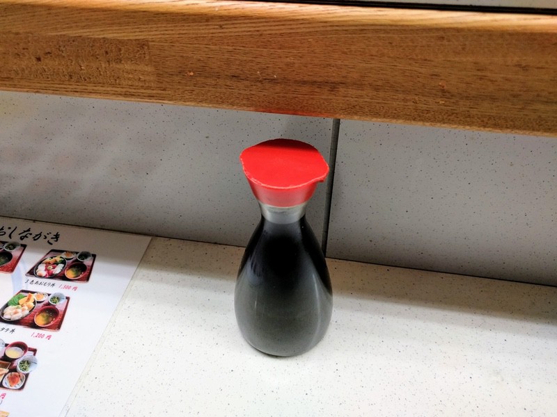 10調味料.jpg 10調味料