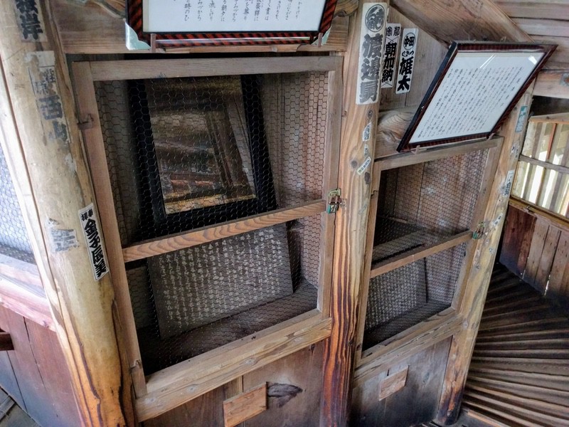 21さざえ堂.jpg 21さざえ堂