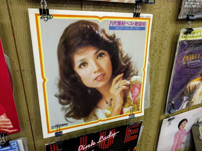 レコード八代亜紀