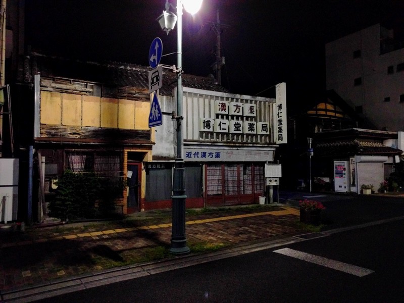 09夜の足利の街4.jpg 09夜の足利の街4