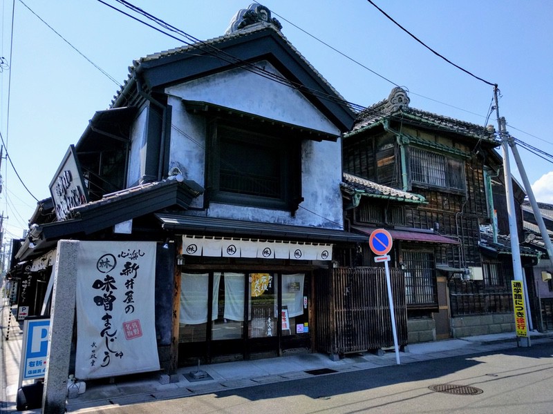 新井屋01.jpg 新井屋01