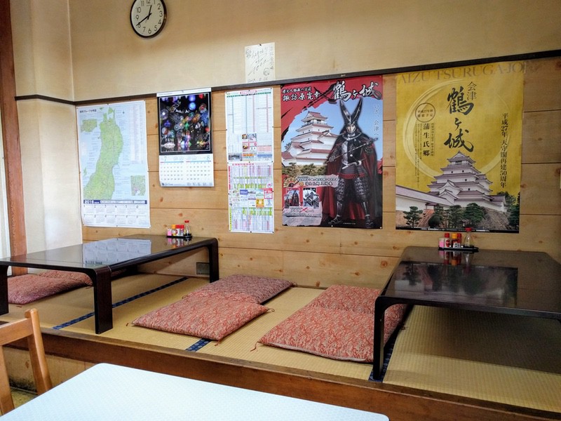 04店内.jpg 04店内