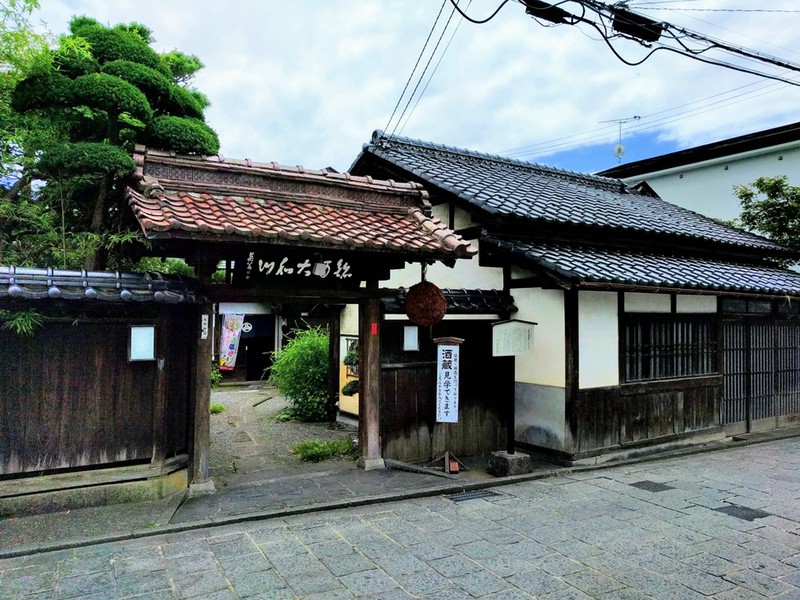 03酒蔵入口.jpg 03酒蔵入口