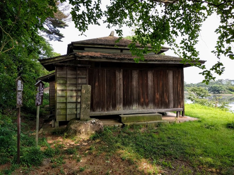 08共楽亭.jpg 08共楽亭