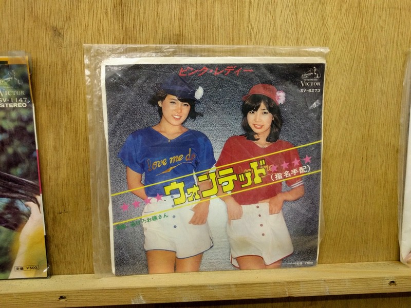 レコードピンクレディー