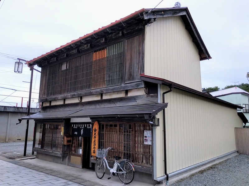 大野屋染物店
