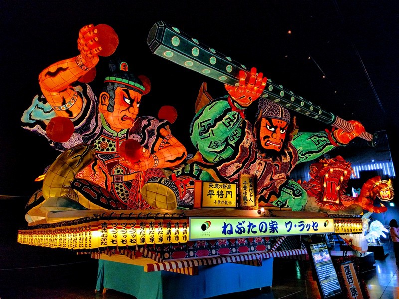 37天慶の新王 平将門