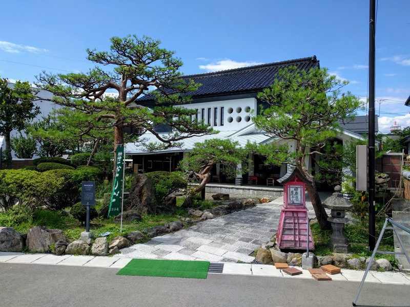 田原屋菓子店.jpg 田原屋菓子店