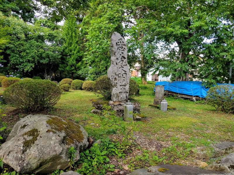 02愛染明王.jpg 02愛染明王