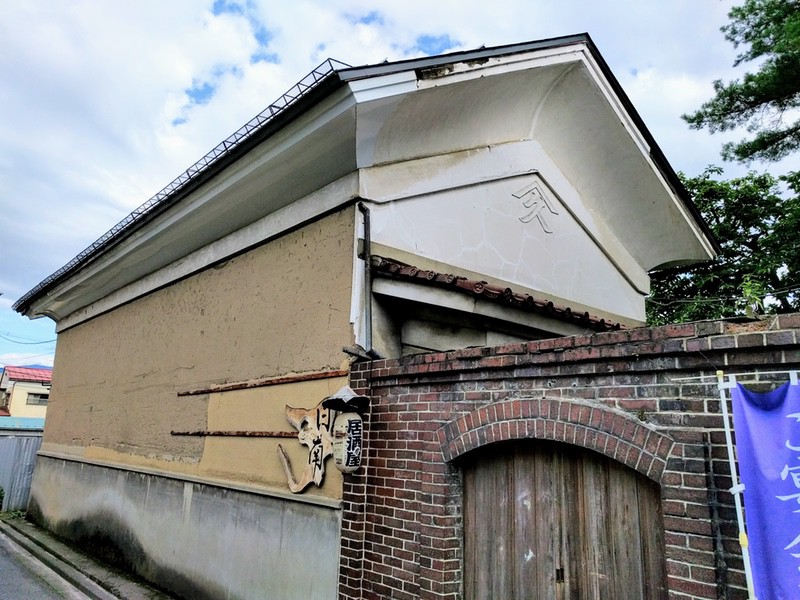 居酒屋日南.jpg 居酒屋日南