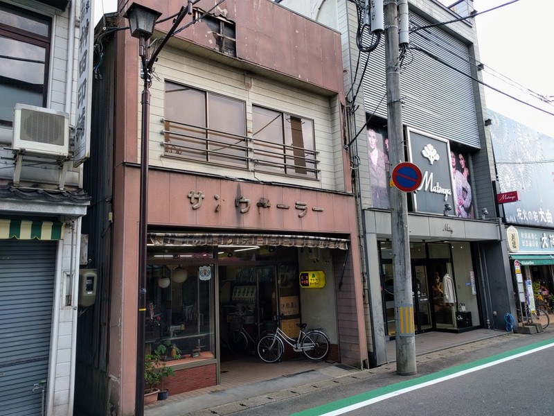 11花火通り商店街.jpg 11花火通り商店街