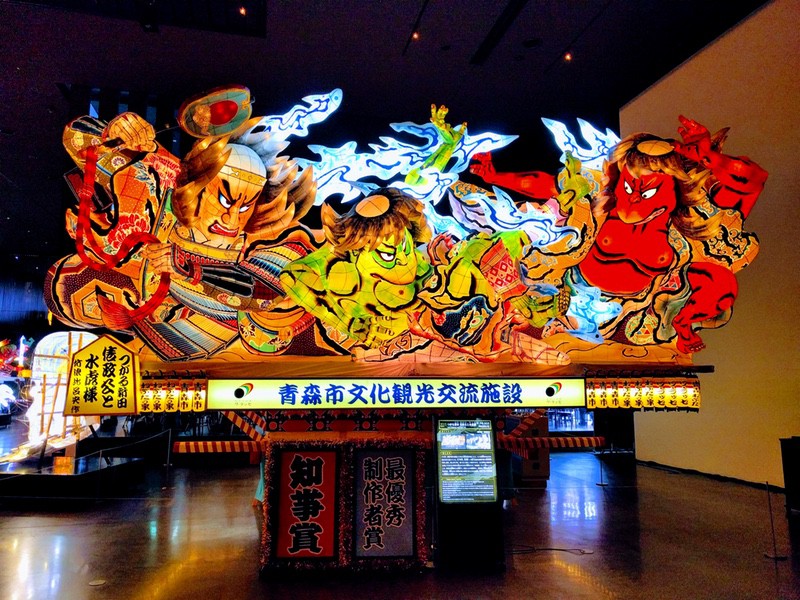 22つがる新田 信政公と水虎様