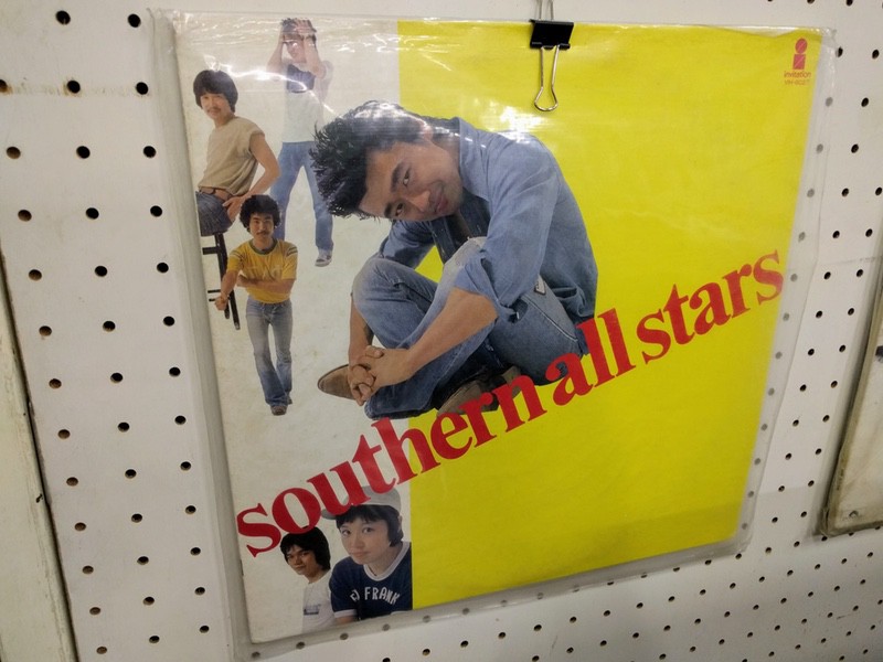 レコードサザンオールスターズ