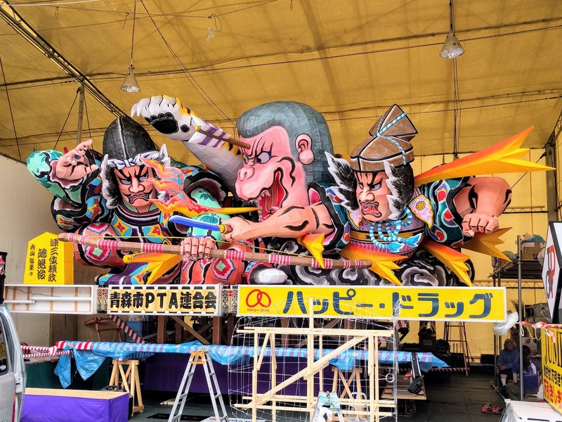 ねぶた6源三位頼政