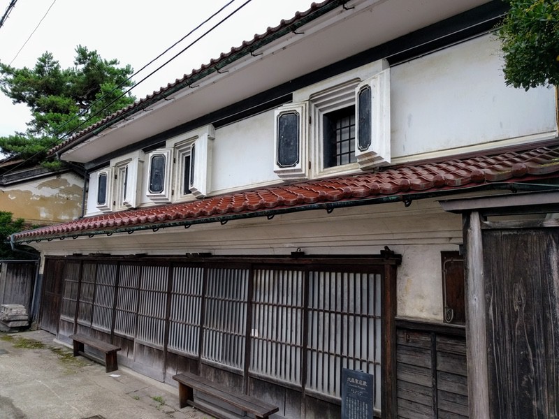 大森家店蔵.jpg 大森家店蔵