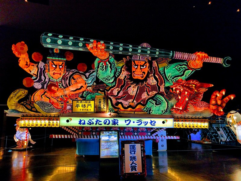 36天慶の新王 平将門