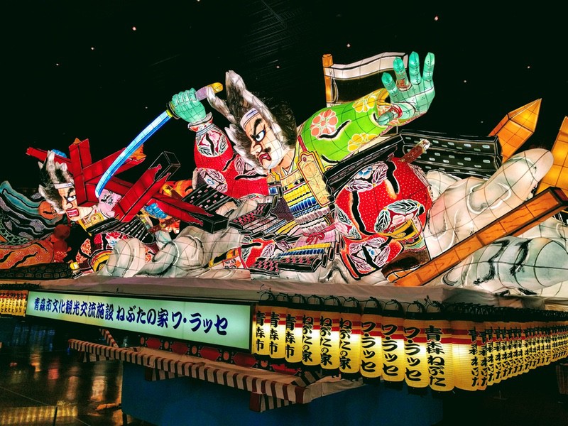 29三井寺合戦 新田四天王大暴れ