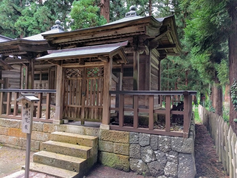 28十一代治広公享徳院殿.jpg 28十一代治広公享徳院殿