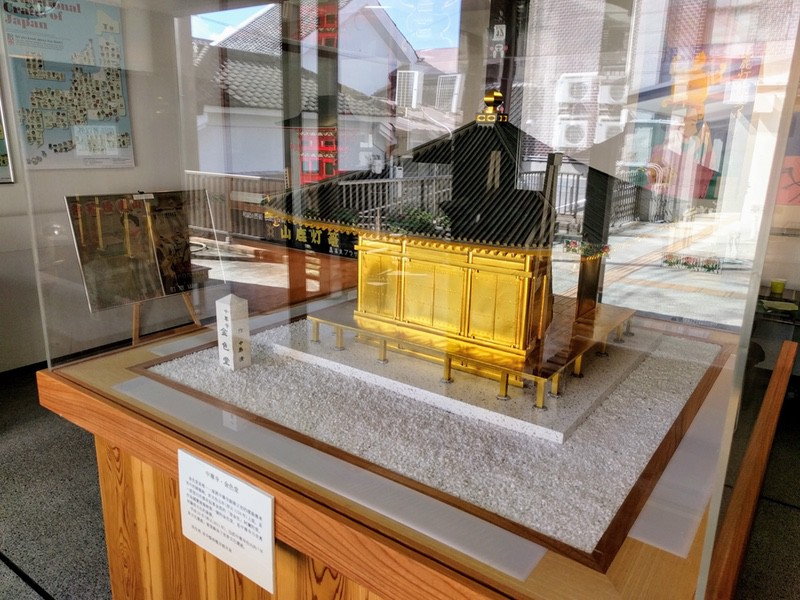 36中尊寺金色堂.jpg 36中尊寺金色堂