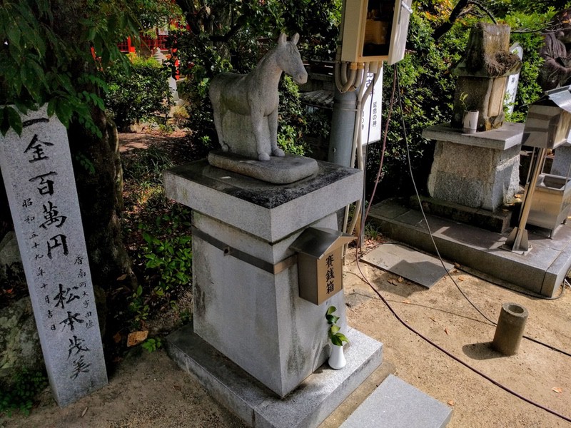 32十二支.jpg 32十二支