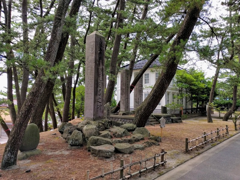 日和山公園06斉藤元宏碑.jpg 日和山公園06斉藤元宏碑