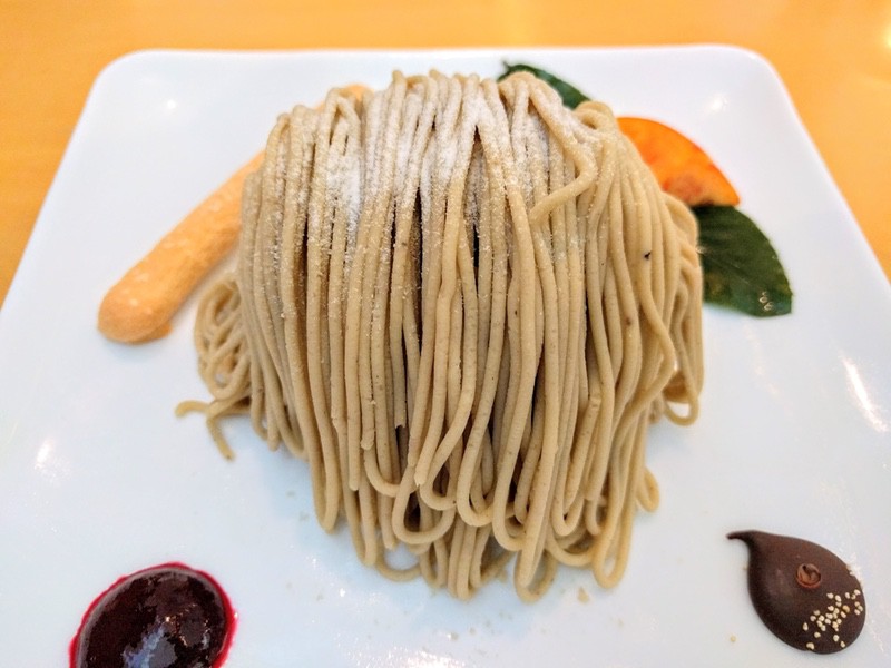 14モンブラン朱雀