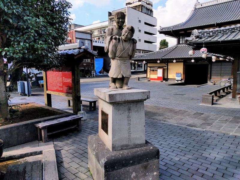 16孝子孫次郎の碑