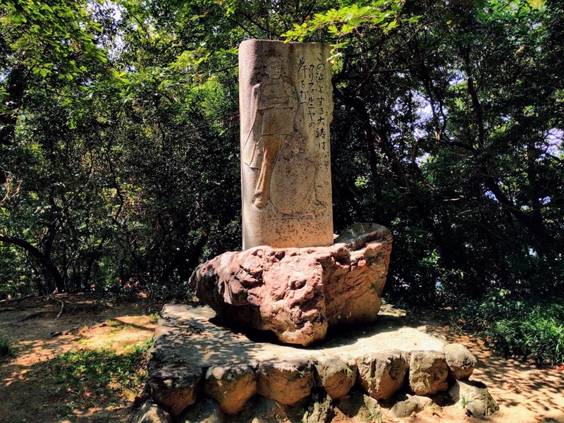 05豪気節の歌碑